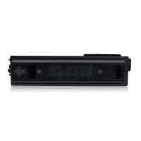 富士樱 TK-4108 墨粉盒 7200页(单位：个) 适用京瓷TASKalfa 1800 1801系列 黑色