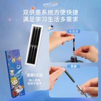 毕加索（pimio） 钢笔礼盒 航天套装 606 174*114*41mm (单位:套) 航天蓝