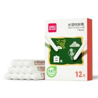 得力（deli） MB404   水溶性粉笔  12支/盒  （单位：盒） 白色