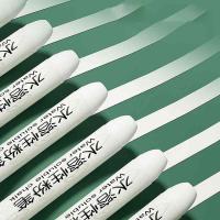 得力（deli） MB404   水溶性粉笔  12支/盒  （单位：盒） 白色