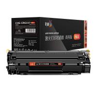 彩格 CHG-CRG337 硒鼓 3000页 适用机型：佳能mf211硒鼓MF215 MF236n MF232w 212W lbp151dw打印机 （单位：支） 黑色