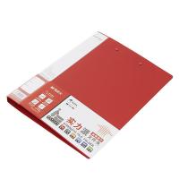 晨光（M&G） ADM95093 实力派文件夹 235x315x21mm （单位：个）红色