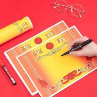 得力（deli） 24827 奖状 A4 50张/包  （单位：包）
