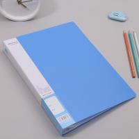 晨光（M&G） ADM95125 资料册 235x310x40mm (单位： 个）蓝色