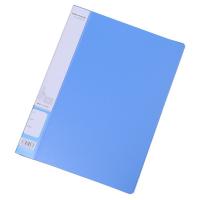 晨光（M&G） ADM95125 资料册 235x310x40mm (单位： 个）蓝色