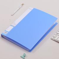 晨光（M&G） ADM95125 资料册 235x310x40mm (单位： 个）蓝色