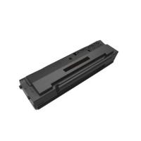 吕尚 PD-205 PRO版 硒鼓 1600页 (单位: 支)黑色 适用机型:奔图M6505/M6555N
