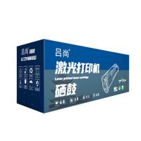 吕尚 LT2451(A+系列) 激光打印机硒鼓 2600页 (单位: 支)黑色 带芯片 适用机型：联想LJ2405D/LJ2455D