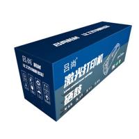 吕尚 LT2451(A+系列) 激光打印机硒鼓 2600页 (单位: 支)黑色 带芯片 适用机型：联想LJ2405D/LJ2455D