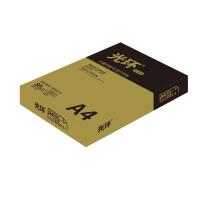 光环（guanghuan） GHJ80GA4-5S A4无酸档案专用打印纸双面打印 80g 500张/包 5包/箱（单位：箱）