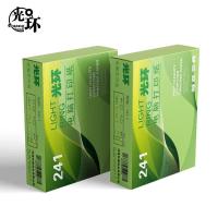 光环（GuangHuan)241-1电脑打印纸 1000页/盒 一联整张不撕边 白色（单位：盒）