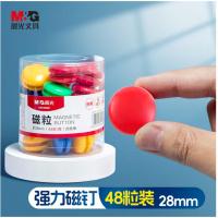 晨光（M&G） ASC99398 强磁粒磁钉  28*20mm 48粒/盒 (单位:盒) 黄色/绿色/红色/蓝色 颜色随机