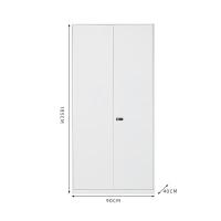臻远 ZY5052351 四层文件柜密码锁 90*40*185cm（单位：台）白色