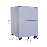 臻远 ZY5062209 钢制三抽矮柜 39*50*60cm 银灰色 侧拉款 (单位:台)