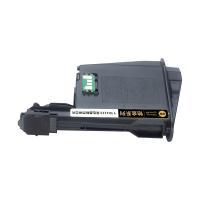 印友 YTK1113 墨粉筒 约2500页 (单位: 个)黑色 铂金系列 适用机型：Kyocera Fs-1040/FS-1120MFP /M1520h