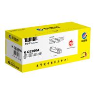 科思特 K CE260A 硒鼓 8500页 专业版 （单位:支） 适用HP Color LaserJet Enterprise CM4540/CM4540f 黑色