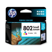 惠普（HP） CH562ZZ 802s 小容量墨盒 100页 适用机型：HP Deskjet 1050/2050/1000/2000/1010/1510/1011/1511 (单位：盒） 彩色