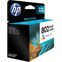 惠普（HP） CH562ZZ 802s 小容量墨盒 100页 适用机型：HP Deskjet 1050/2050/1000/2000/1010/1510/1011/1511 (单位：盒） 彩色