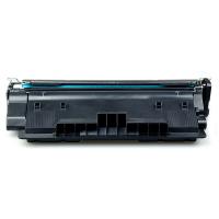 天威（PrintRite） PR-Q7516AR 激光碳粉盒 打印页数：12000页（单位：支）（适用机型：适用于HP LaserJet 5200/5200N/5200L/5200TN/5200DN/5200DTN；Canon LBP-35
