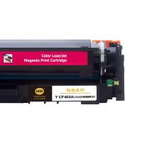 印友 Y CF403A（201A） 铂金系列 硒鼓 打印量1300页（单位：支）（带芯片）适用惠普HPM252n/M252DW /M274n/M277DW /M277n 红色