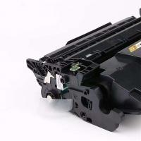 彩格 CF287A/87A 激光打印机硒鼓 约9000页 (单位: 个)黑色 铂金版  适用机型：HP LaserJet Enterprise M506dn