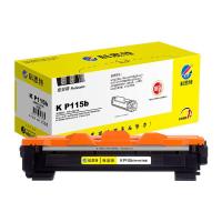 科思特 K P115b 粉盒 专业版 打印页数：1500页（单位：支）（适用机型：Xerox DP-P115b/M115b/M115f/M115fs/P115W/M115W/P118W/M118W/Brother HL-1110/HL-12