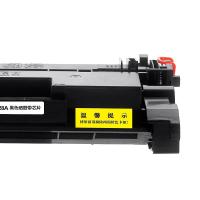 印友 Y CF228A 高品质激光打印机硒鼓 约3000页 (单位: 个)黑色 铂金系列  带芯片 适用机型：HP LaserJet Pro MFP M403d /M403n /