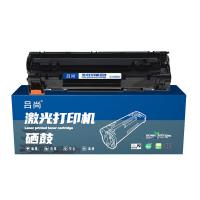 吕尚CRG337硒鼓 带芯片 适用佳能MF211 215 243D 226DN 246DN lbp151dw 229dw打印机（单位：支）黑色