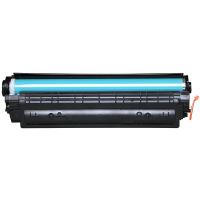 吕尚CRG337硒鼓 带芯片 适用佳能MF211 215 243D 226DN 246DN lbp151dw 229dw打印机（单位：支）黑色