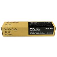 盈佳（Ink Cartridge） MP2501 复印机碳粉盒 6500页 (单位: 个)黑色 商专版 适用机型：理光Ricoh MP2013L MP1813L MP2501L