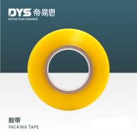 帝易思 DYS-BOPP-4510050C-72  胶带 45mm*100y 72卷/箱 （单位:箱） 双色随机