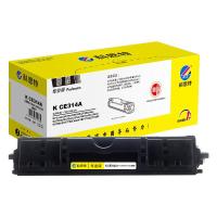 科思特 K CE314A/CF354A/CRG329 鼓架 10000页 四色通用 适用HP LaserJet Pro CP1025/CP1025nw/M275nw/M175a (单位:个)