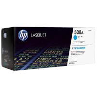 惠普（HP） CF361A 508A 硒鼓 5000页 适用机型：惠普HP Color LaserJet M552/M553/M576/M577彩色激光打印机 (单位：盒 )青色