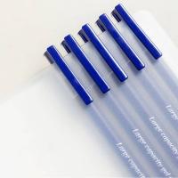 晨光（M&G） AGPY5501 巨能写大容量全针管中性笔 0.5mm  （单位：盒） 蓝色