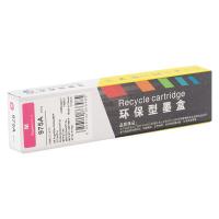 科思特 K 975A M 墨盒 打印页数：3000页（单位：支）（适用机型：HP PageWide 352dw Printer/HP PageWide MFP 377dw Printer/HP PageWide Pro 452dn Prin