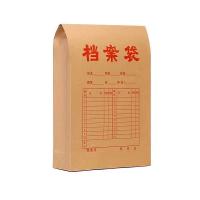 皖亭 WT-DA-001 档案袋 340mmx240mmX80mm (单位: 个)