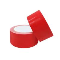 龙仕康 LSK45154 45mm*100m/卷 54卷/箱 封箱胶带 （单位：箱）红色