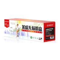 莱盛光标 LSGB-CF410A 粉盒 2300页 黑色 （适用HP CLJ-M452/M477 MFP） (单位:支)