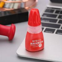 晨光（M&G） AYZ97509 高级光敏印油 10ml 红色 (单位:瓶)