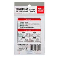 得力（deli） 7191 自粘性标贴 25*30mm 白色 600本/箱 (单位:本)