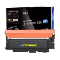 彩格W2082A(118A)黄色硒鼓PLUS版（单位:支）1000页带芯片适用机型惠普118a hp 179fnw M150nw 150a