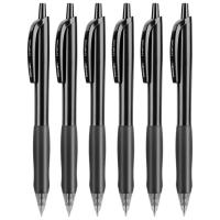 得力（deli）S60-6 中性笔  6支/盒 0.5mm（单位：盒）黑色
