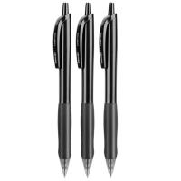 得力（deli）S60-6 中性笔  6支/盒 0.5mm（单位：盒）黑色
