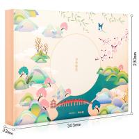 得力（deli） SZ021 手账本套装 颐和园 杏林春燕 32K（单位：盒）