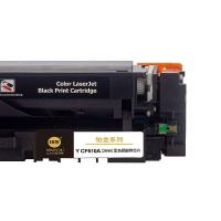 印友 Y CF510A（204A） 高品质激光打印机硒鼓 约1100页 (单位: 个)黑色 铂金系列  带芯片 适用机型：HP Color LaserJet Pro M154a /M154nw /