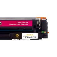 印友 Y CF513A（204A） 铂金系列 硒鼓 打印量900页（单位：支）（带芯片）适用惠普HPM154a/M154nw/MFPM180n 红色
