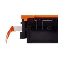 印友 Y CF513A（204A） 铂金系列 硒鼓 打印量900页（单位：支）（带芯片）适用惠普HPM154a/M154nw/MFPM180n 红色