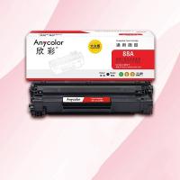 欣彩（Anycolor） 大众版通用硒鼓 AR-CC388A 1500页 (单位: 支)黑色 新老包装交替发货 适用惠普CC388A;88A;P1007;P1008;P1106;P1108;M1136;