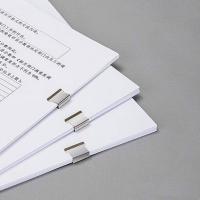 得力（deli） 8591A 透明推夹器 推夹器 1个+补充夹 8枚 透明黑色 推夹器 1个+补充夹 8枚 (单位:卡)