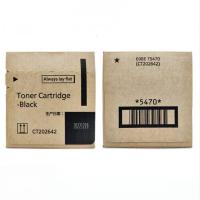 富士胶片 CT202642 墨粉 36000页 （单位：支）适用ApeosPort-Vl C3371/DocuCentre-V C2271/ApeosPort C3070 黑色